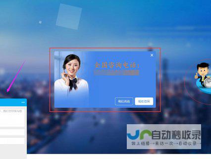 信阳SEO优化：提升网站排名，引爆信阳市场